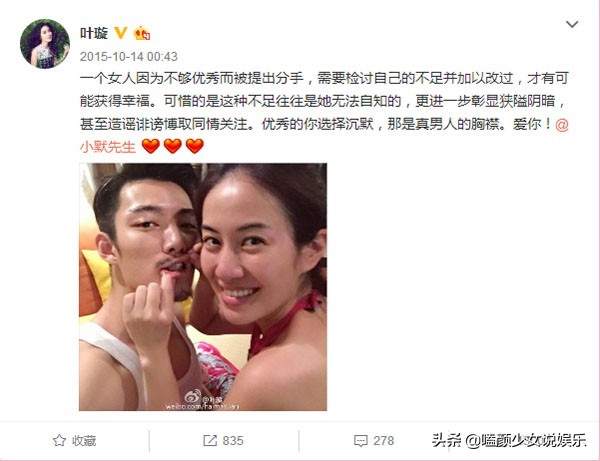 用現在的眼光重新看《天下第一》,顏值最美的,當時卻最不受歡迎 用現在的眼光重新看《天下第一》,顏值最美的,當時卻最不受歡迎