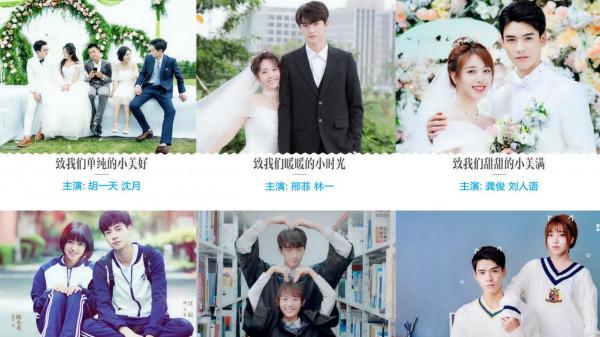 21部結局不爛尾的電視劇，全世界最好的張新成，你喜歡哪一部？