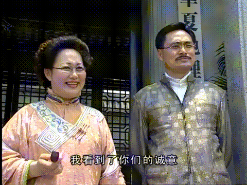 18年前老劇《少年王》：宇宙浪子衛斯理，深藍姐妹大小喬（終）