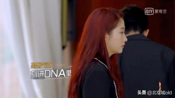 《最後的贏家》塑膠姐妹花,火藥味爆棚,關曉彤張若昀,興奮吃瓜 《最後的贏家》塑膠姐妹花,火藥味爆棚,關曉彤張若昀,興奮吃瓜