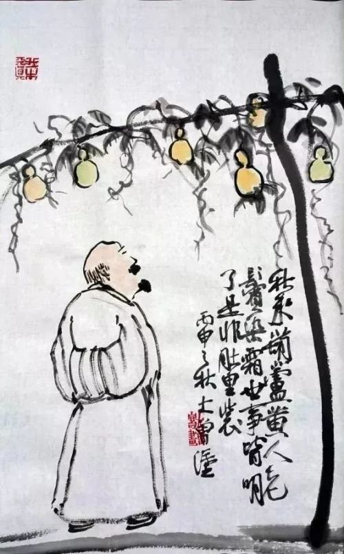 這組“初秋”打油詩!實在太有趣了,幽默不失哲理 這組“初秋”打油詩!實在太有趣了,幽默不失哲理