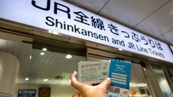 逛逛日本 &vert; 一券在手 遊走日本升龍道夢之旅