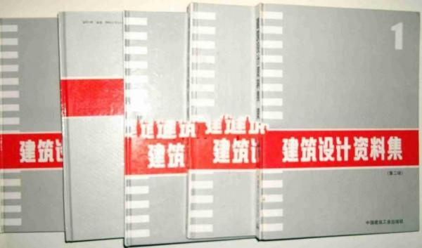 如何迎接準備註冊建築師考試科目9改6考試的預評估分析-2 如何迎接準備註冊建築師考試科目9改6考試的預評估分析-2