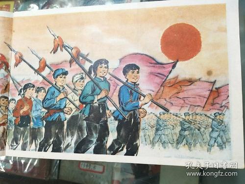 烈馬雄鷹—海軍航空兵英雄飛行員王自重