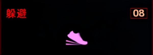 上行戰場中文版 上行戰場中文版