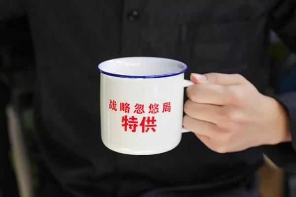 誰,在掩護崛起中的中國? 誰,在掩護崛起中的中國?