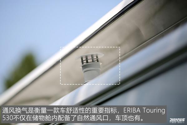 精緻的德系拖掛房車，復古又實用，年輕人喜歡的TA都有，真愛了