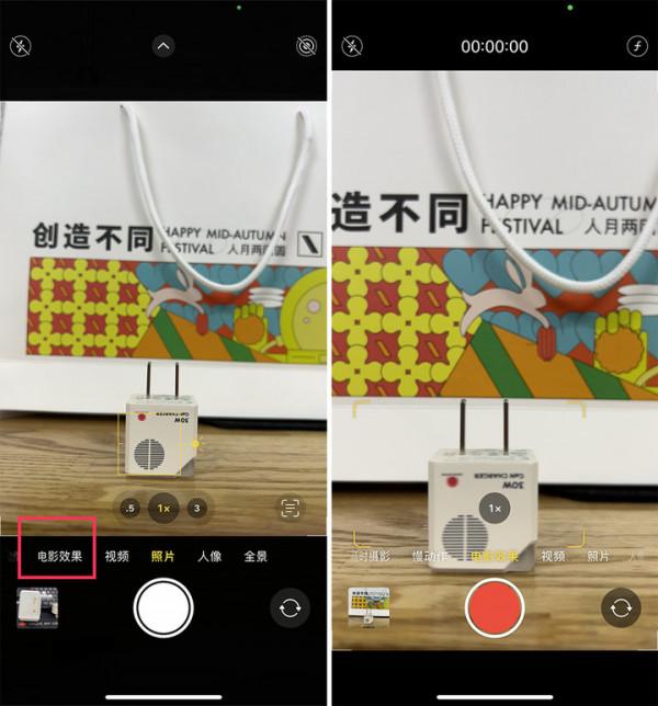 除了在兩個人之間變焦，iPhone 13 的電影效果模式還能這樣玩