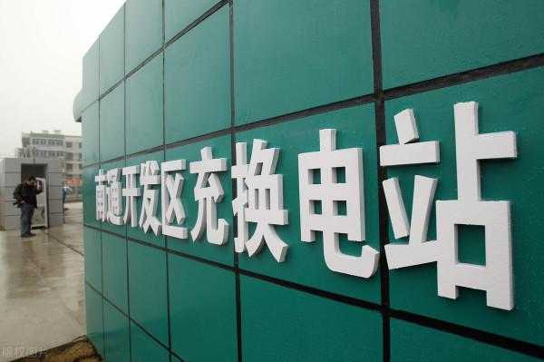 中國製造的硬科技：這5傢俱有黑馬潛力的換電企業，即將迎來爆發