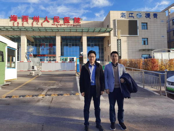 青海37歲女患者突發腦出血，浙江醫生千里馳援，不開顱“一根針”治好腦部血管畸形團