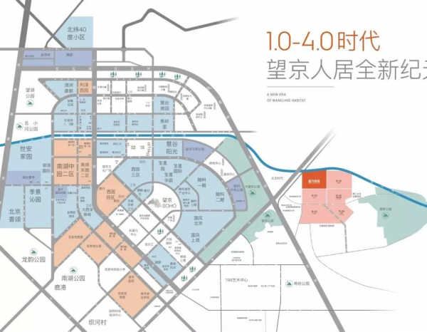 均價8.8萬的和光悅府真香？價格倒掛不等於能“閉眼買”