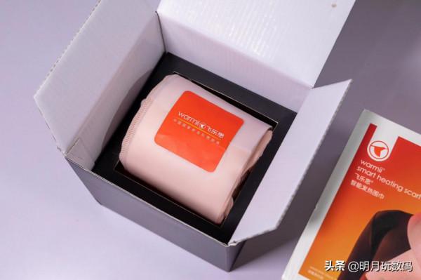 冬日暖心好物——飛樂思發熱圍巾,3秒速熱驅寒保暖 冬日暖心好物——飛樂思發熱圍巾,3秒速熱驅寒保暖