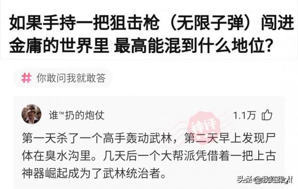 親媽給取的名字,上學3天我就被別人打了12次,不改名不敢上學了 親媽給取的名字,上學3天我就被別人打了12次,不改名不敢上學了