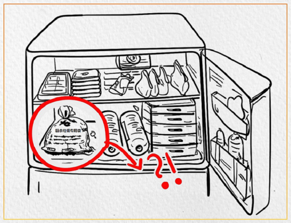 ［生活小常識］廚餘垃圾放置在冷凍室，真的安全嗎？