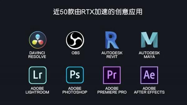 如何將靈感隨身攜帶？靈越16 Plus來秀一波