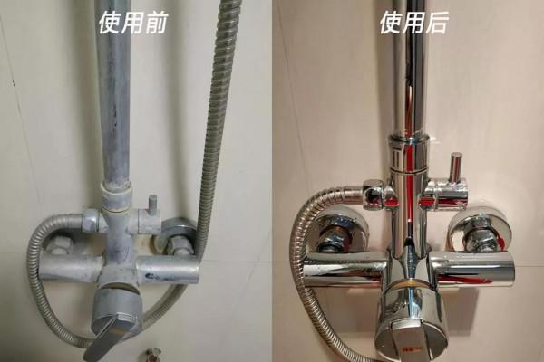 原來兩三天才能做好的家務，現在只需要15分鐘