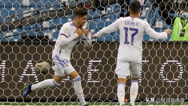 皇家馬德里在經典賽事中仍佔據主導地位