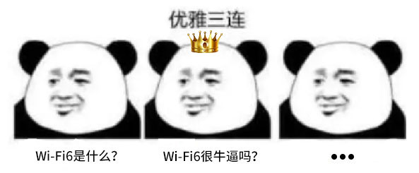 都2021年了，你們還在家跪著求網嗎？