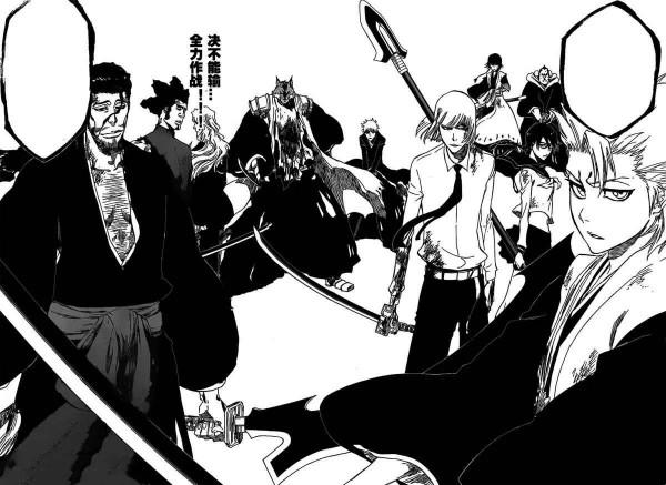 盤點《死神》漫畫中護廷十三隊各番隊“最強”人物