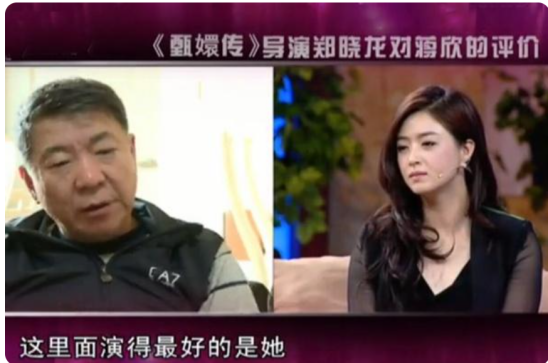 熱門影視幕後選角,劉亦菲意外出演王語嫣,胡歌陰差陽錯成李逍遙 熱門影視幕後選角,劉亦菲意外出演王語嫣,胡歌陰差陽錯成李逍遙