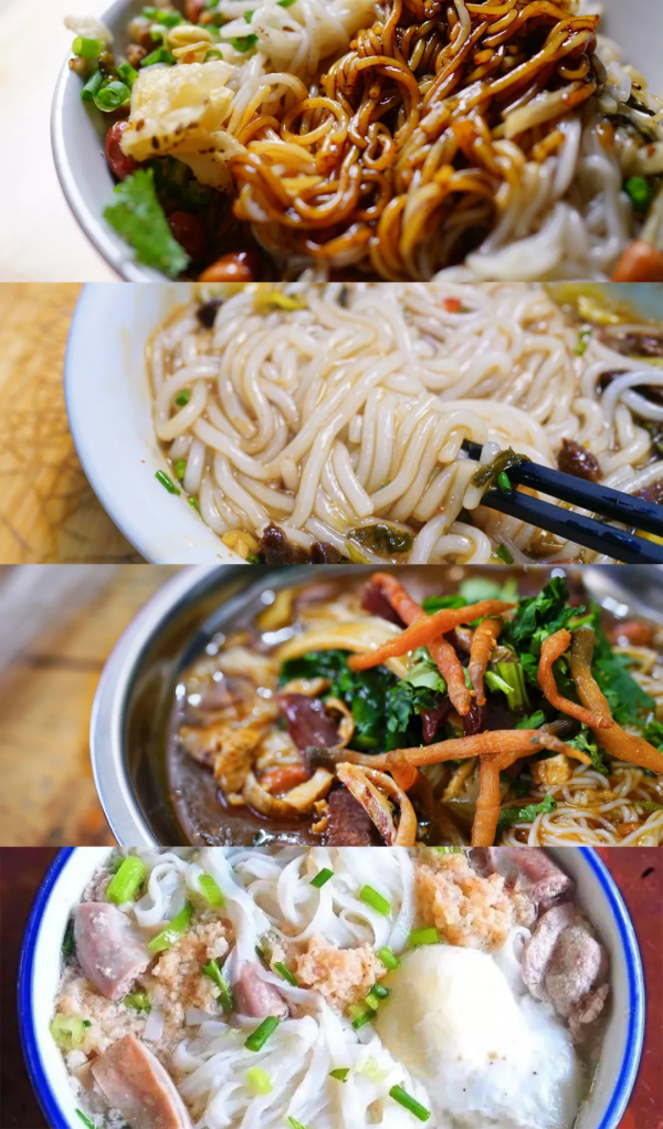 說海南島只有東北菜好吃的人跟我出來一下