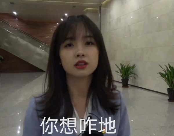 陸航小姐姐爆紅的背後！中國頭盔瞄準系統亮相，如何“眼神殺敵”