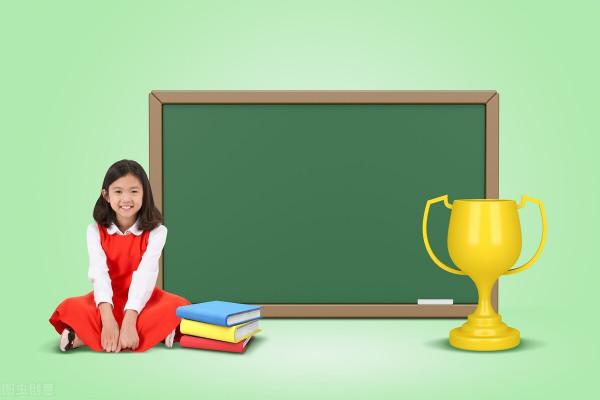 2021年，你成長了嗎？