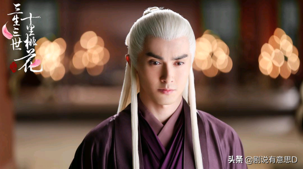 同是古裝仙俠劇，與君初相識和《三生三世》放在一起差距就出來了