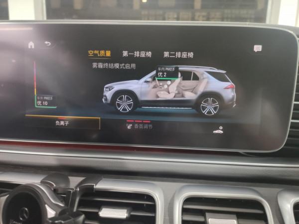 開車不做低頭族！20款GLE450升級HUD抬顯、香氛負離子、實景導航