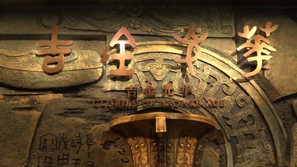 山西青銅博物館館藏“自拍杆”，這件文物實在有趣