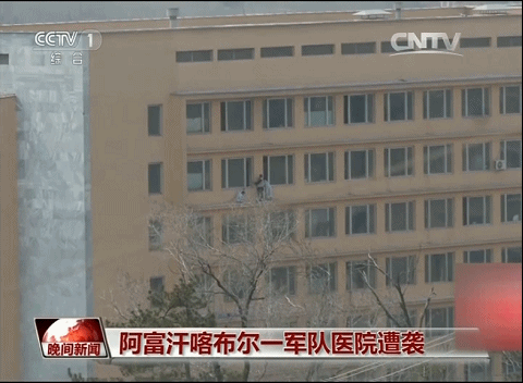 班門弄斧？喀布林最大軍醫院遭襲，塔利班特種部隊15分鐘解決戰鬥