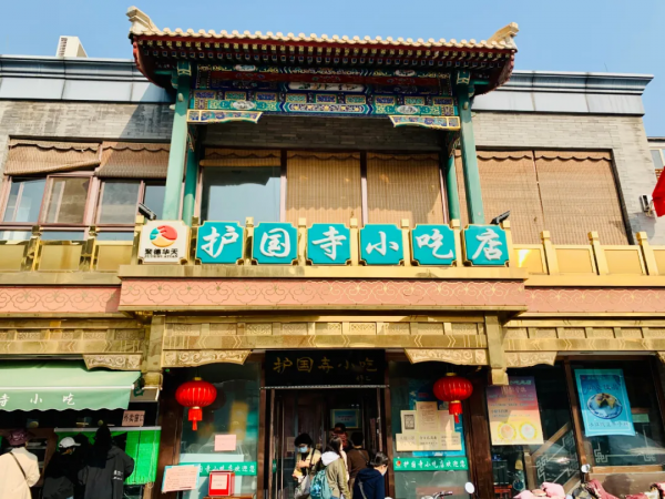 國內“專坑遊客”的10大美食街，你去過幾個？