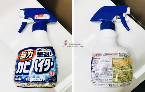 看了日本太太的衛生間清潔,才知道20多年來,我根本不懂得打掃 看了日本太太的衛生間清潔,才知道20多年來,我根本不懂得打掃