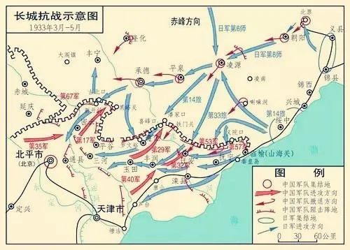 當年國民黨在正面戰場上抗戰，但是不該發生那悲劇的三大慘案