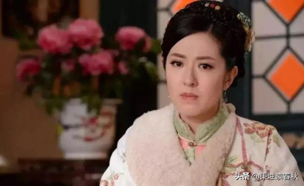 和紳被新皇帝賜死後，他的妻妾兒女去哪了？