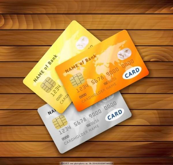 這幾家銀行提額極快！辦信用卡的你可別選錯了