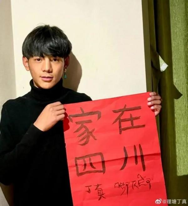 意外走紅的8位大網紅,一個比一個神奇,有人因戴口罩採訪而爆紅 意外走紅的8位大網紅,一個比一個神奇,有人因戴口罩採訪而爆紅