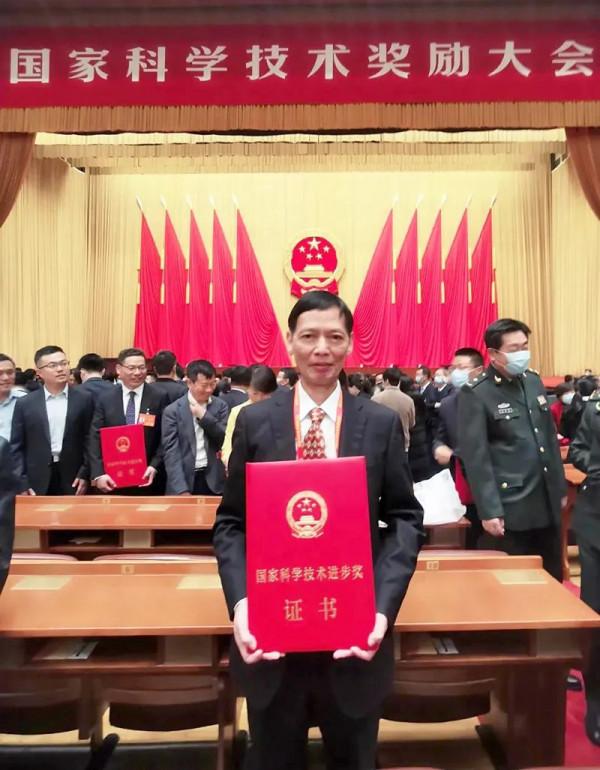 喜訊!龍游3位鄉賢捧得國家技術大獎! 喜訊!龍游3位鄉賢捧得國家技術大獎!