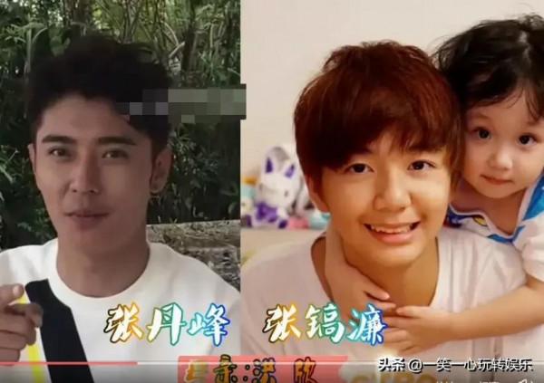 非原生明星子女，張鎬濂張丹峰沒血緣也長得像，張倫碩好過親爹