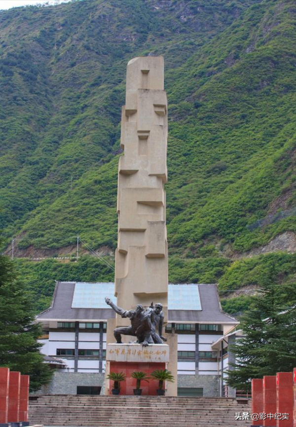 1935年,22位無名英雄飛奪瀘定橋,幾十年後調查團在河北發現線索 1935年,22位無名英雄飛奪瀘定橋,幾十年後調查團在河北發現線索