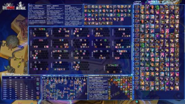 金剷剷之戰S6：2&period;1黑白魔之弈來襲！最適合上分的5大陣容