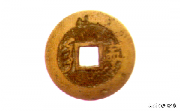 康熙通寶-背滿漢寧參考價及版別 康熙通寶-背滿漢寧參考價及版別