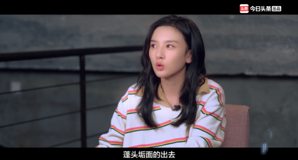 宋祖兒自曝蓬頭垢面出門無人識,演員之外,享受當個23歲的平凡人 宋祖兒自曝蓬頭垢面出門無人識,演員之外,享受當個23歲的平凡人