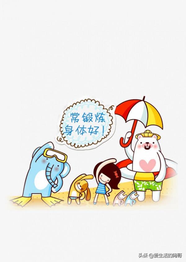 秋分到，吃3菜，食2果，飲1水，做1事，身體不寒不燥，安康過秋天