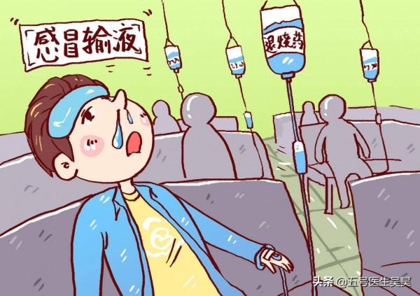 發燒了,醫生如何判斷感染源是細菌還是病毒?兩步走保證確診無誤 發燒了,醫生如何判斷感染源是細菌還是病毒?兩步走保證確診無誤