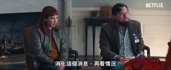 謝霆鋒、成龍來作配？爛片女王來對你們哥哥下手了