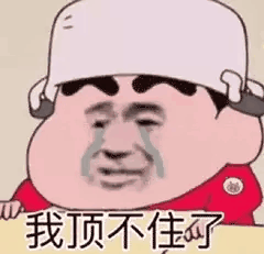 這幾位明星是得罪化妝師了嗎？