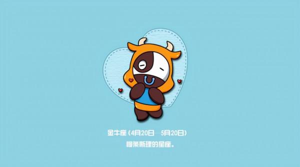 “第六感”超強的星座女：頭腦精明擅長讀心，別妄想去欺騙她