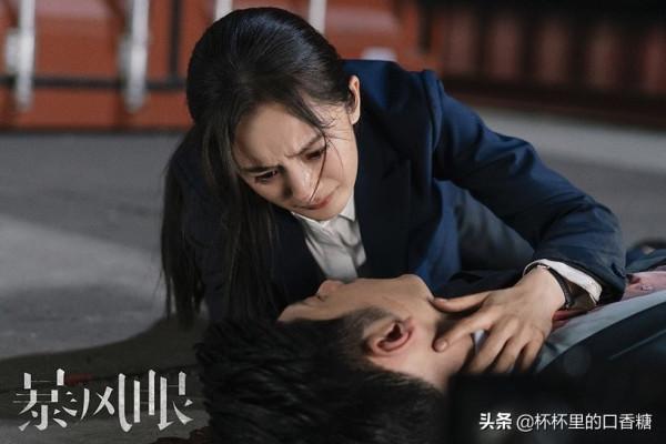 楊冪主演劇豆瓣評分TOP 10!《斛珠》4.9分,《三生三世》排第三 楊冪主演劇豆瓣評分TOP 10!《斛珠》4.9分,《三生三世》排第三