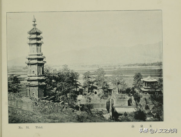 北京的三山五園